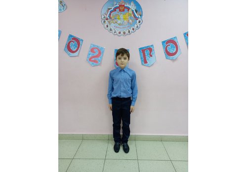Плесовских Данил Денисович