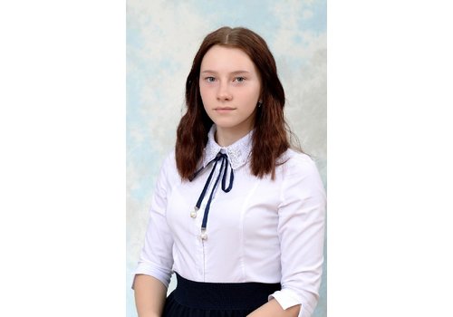 Растегаева Дарья  Александровна