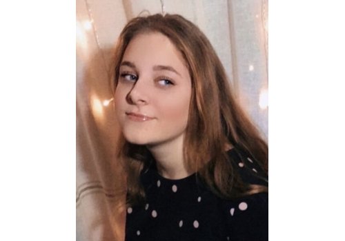 Кожина Вероника Николаевна