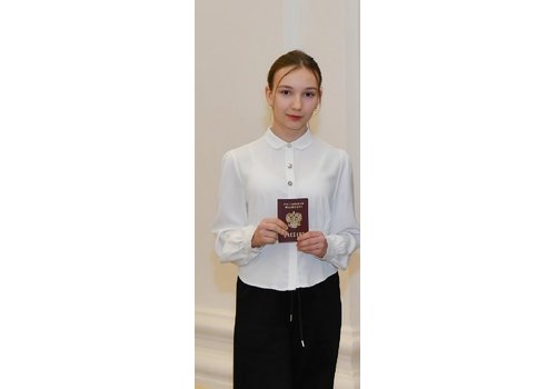 Дробинина Елизавета Олеговна