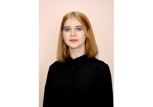 Верхошапова	Карина Евгеньевна