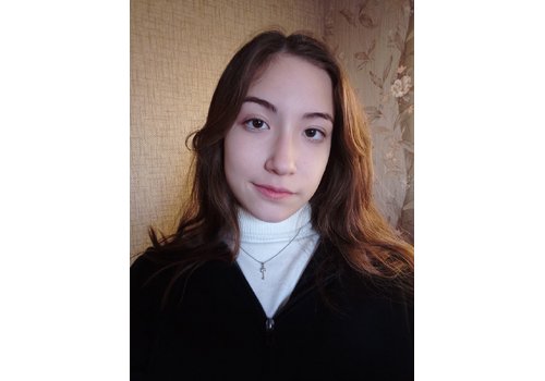 Ерденова Диана Ермековна