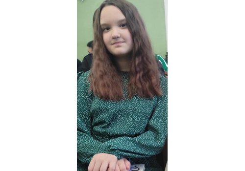 Щетинина Анастасия Андреевна