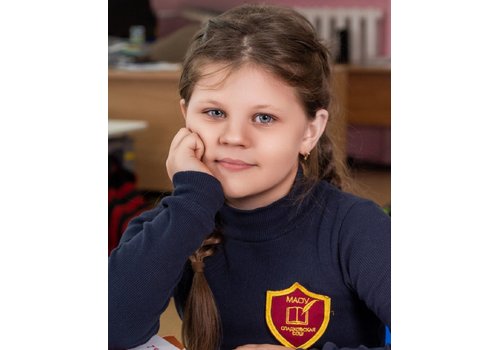 Головкова Ксения