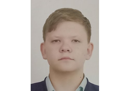 Котков Богдан Юрьевич