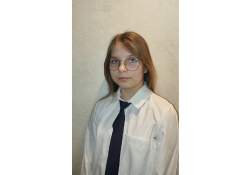 Агафонова Анна Денисовна