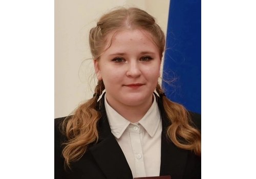 Конащук Кристина	Евгеньевна