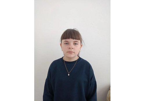 Сергеева Злата Ивановна