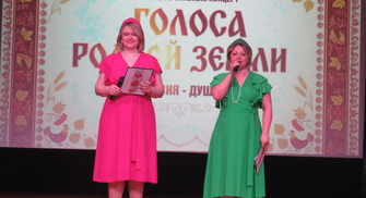 ВНОВЬ ПЕСНЯ РУССКАЯ ЗВУЧИТ