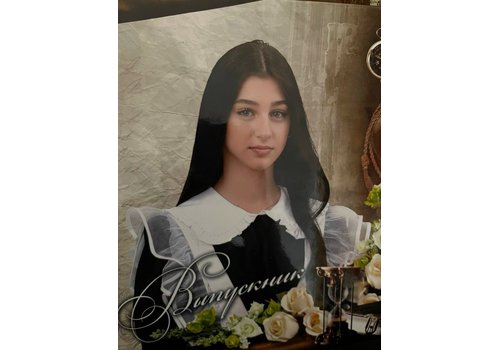 Кукарина Милена Николаевна