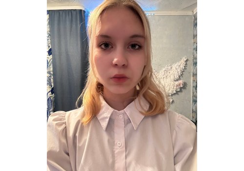 Рябцева Василина Васильевна