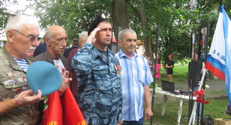Митинг, посвященный Дню ветеранов боевых действий