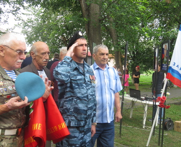Митинг, посвященный Дню ветеранов боевых действий