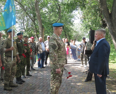 Крылатая гвардия России
