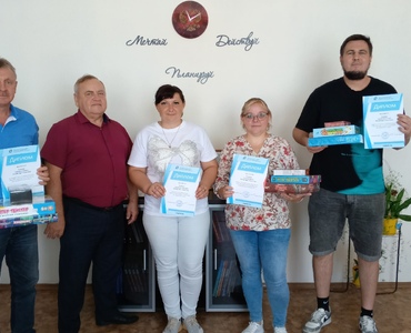 Подведены итоги окружного заочного конкурса «Почему наркотикам ты скажешь нет!»