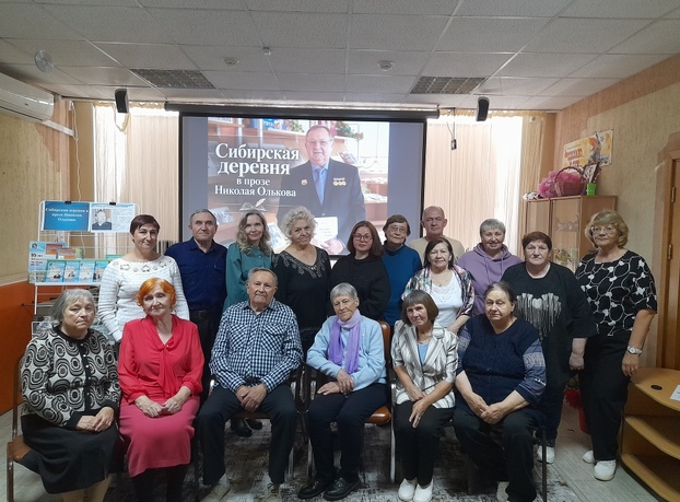 Сибирский характер в каждой строчке