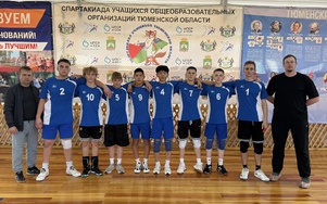 Команды девушек и юношей по волейболу прошли в финал