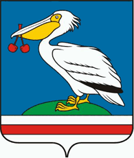 Герб Сладковского муниципального округа