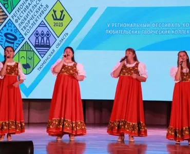 Участие в конкурсах