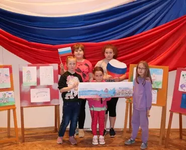 День народного единства