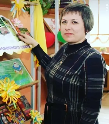 Минх Инна Викторовна
