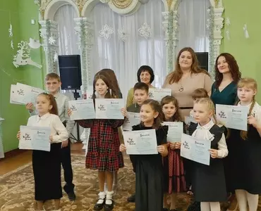 Областной конкурс «Мир! Человек! Мечта!»