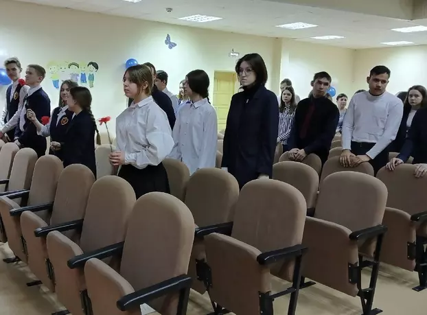 Историко-информационный час