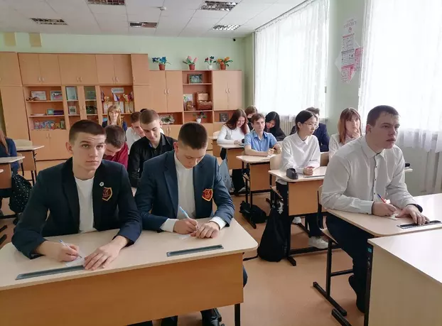 Интеллектуальная игра 