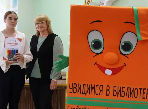 Конкурс «ТвояТюмения»