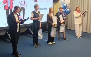 ТвояТюмениЯ