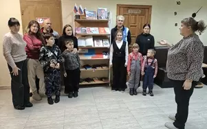 «Конституция - Главная книга страны»