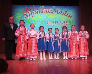 18 февраля в зале районного Дома культуры прошел конкурс детской песни «Музыкальная капель».