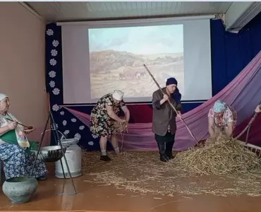 Итоги 